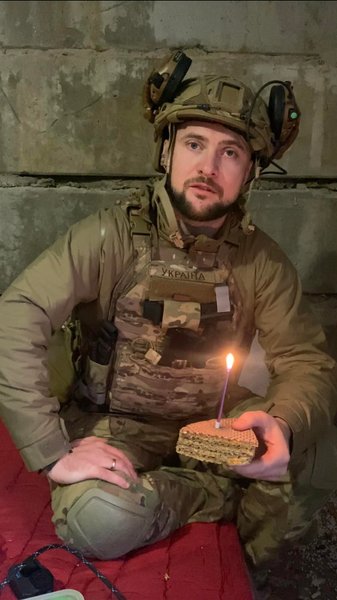 ярмак Ярмак